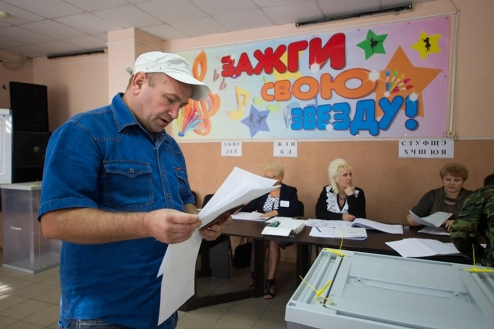 Как и в других регионах, в Калининградской области уверенно победила "Единая Россия".