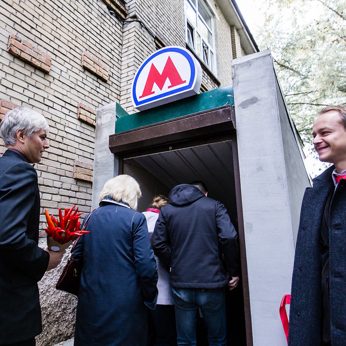 Первая в Челябинске станция метро появилась под школой - KP.RU