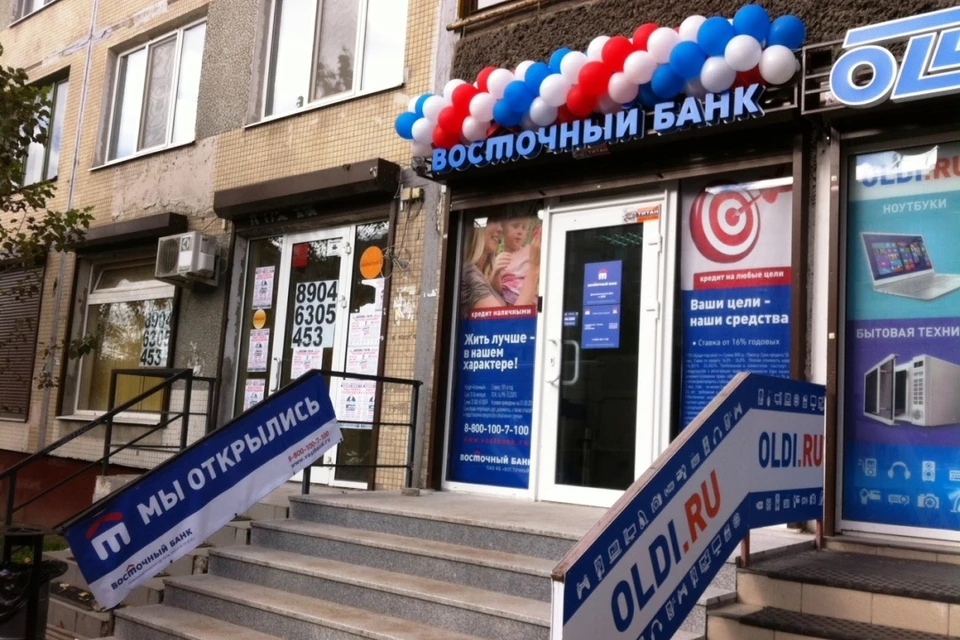 Недавно открылось новое отделение банка - на Дыбенко.