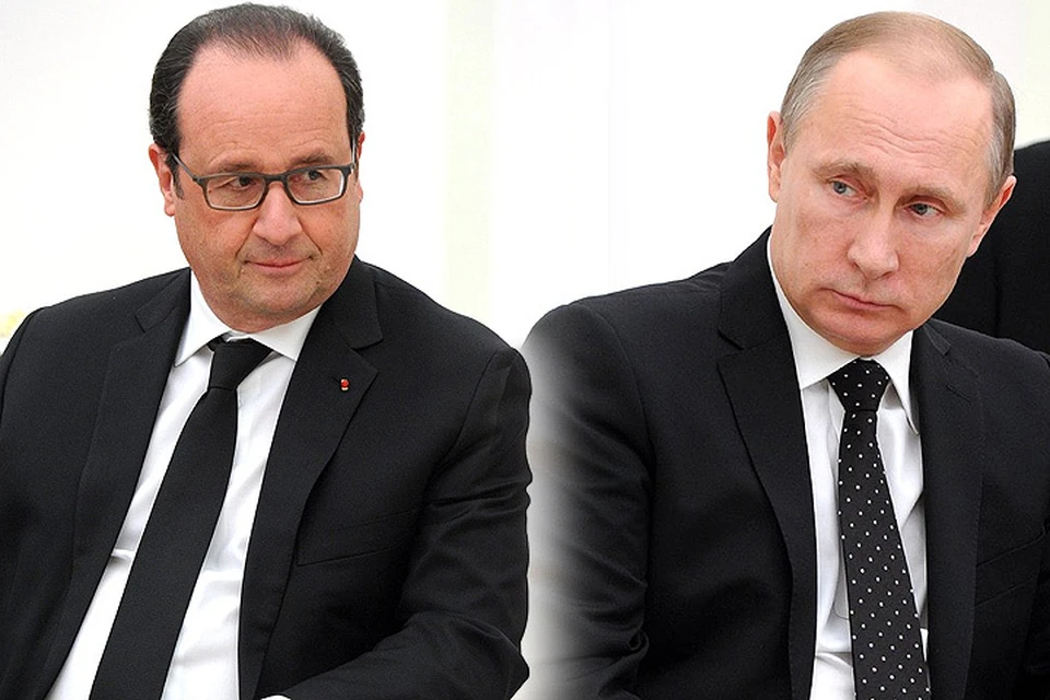 Встреча Франсуа Олланда и Владимира Путина в Париже не состоится.