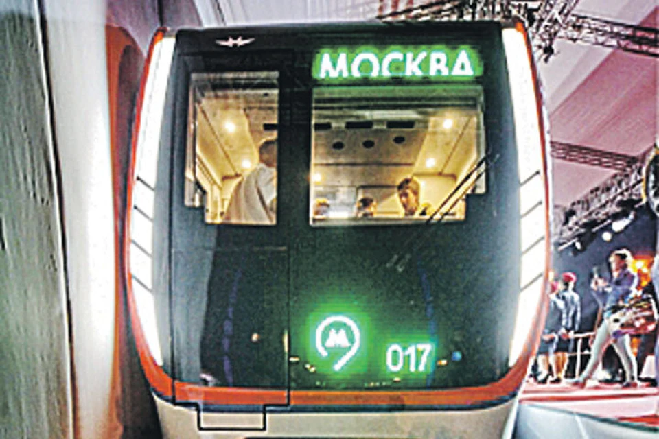За три года в Москве откроют 50 станций метро
