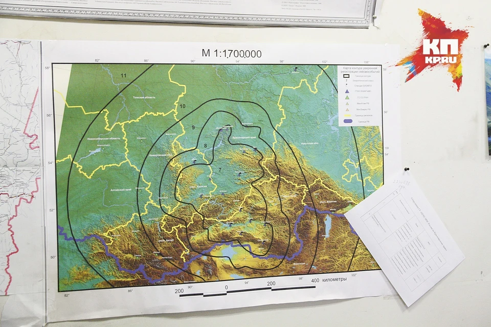 Карта сейсмической активности красноярского края