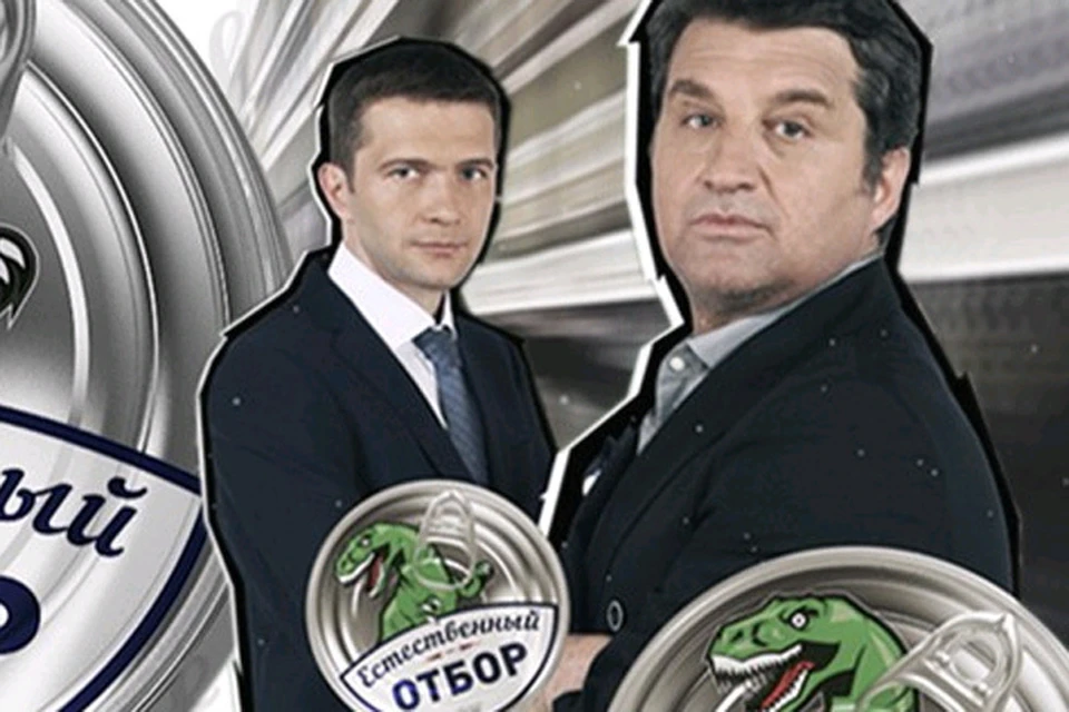 Шоу «Естественный отбор» на ТВЦ ведут Отар Кушанашвили и Александр Борисов. ФОТО ТВЦ