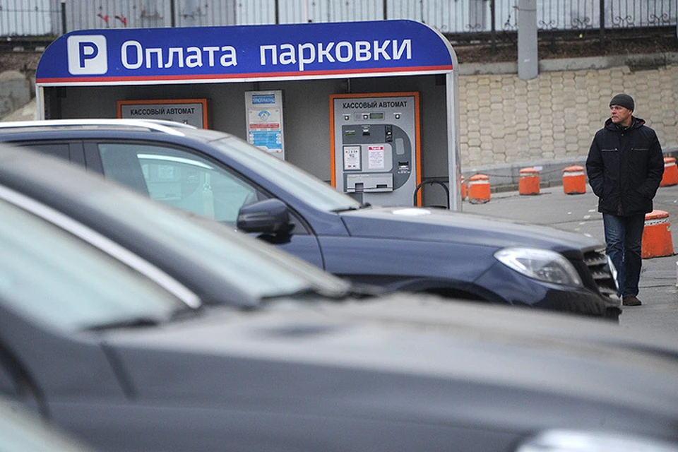 Скоро оформить разрешение на стоянку можно будет сразу на три года.
