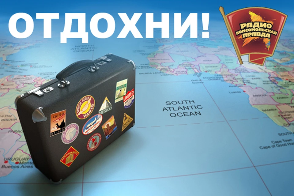 Как вернуть деньги за отмененный рейс