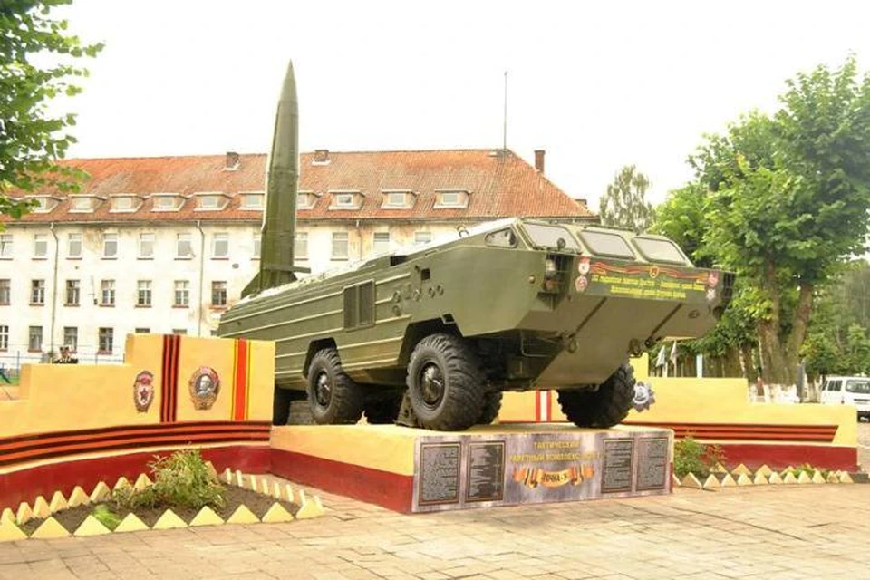 Калининград воинские части. Калининград 152 ракетная бригада. 152 Ракетная бригада город Черняховск. Калининград город Черняховск воинская часть. 152 Ракетная бригада Черняховск Калининградская область.