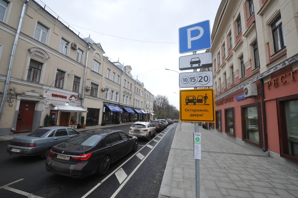 Прогрессивный тариф стимулирует автомобилиста к сокращению времени использования уличных парковок