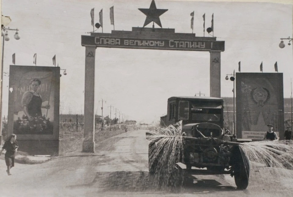 Верили в светлое будущее!