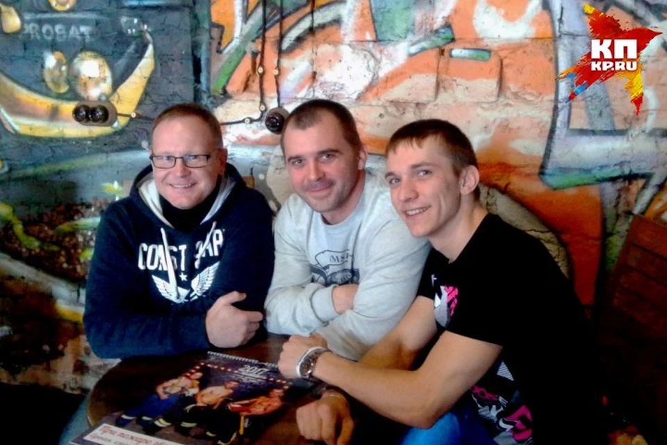 На фото слева - направо: Евгений, Виталий, Александр