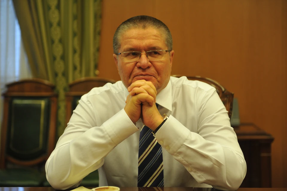 Возбуждено уголовное дело в отношении главы Министерства экономического развития Алексея Улюкаева.