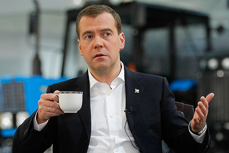 Дмитрий Медведев. Фото ИТАР-ТАСС/ Дмитрий Астахов