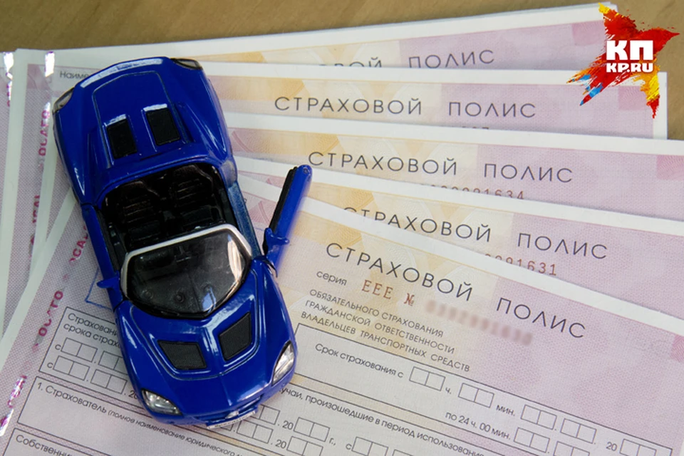 Стоять в очередях за полисом ОСАГО иркутянам вряд ли придется.
