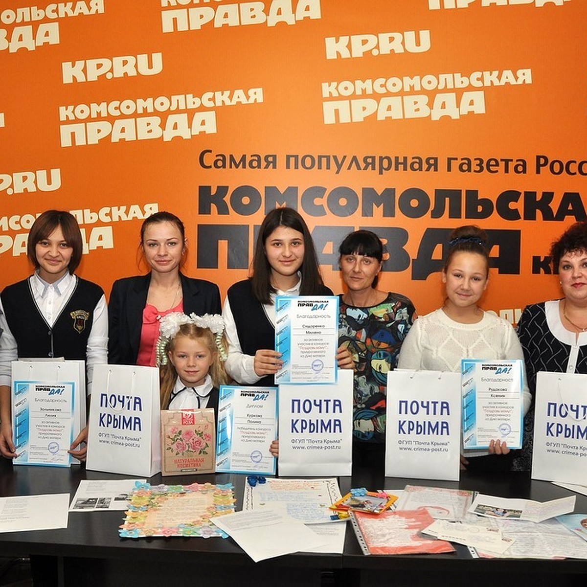 Комсомолка" подвела итоги конкурса «Письмо маме» и наградила победителей - KP.RU
