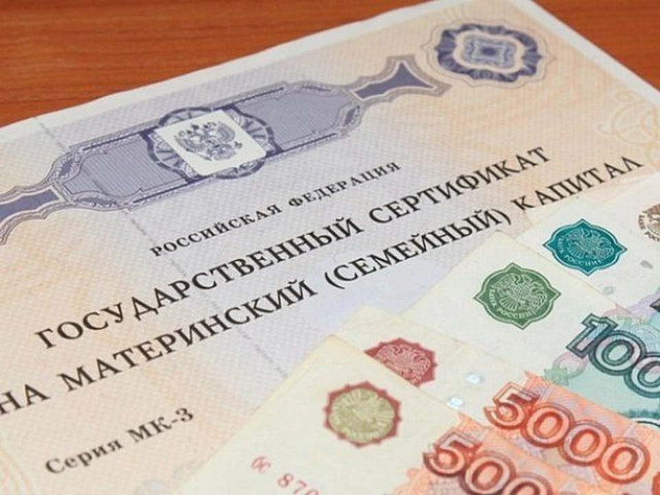25 тысяч рублей из материнского капитала получили 23,5 тысячи омских семей