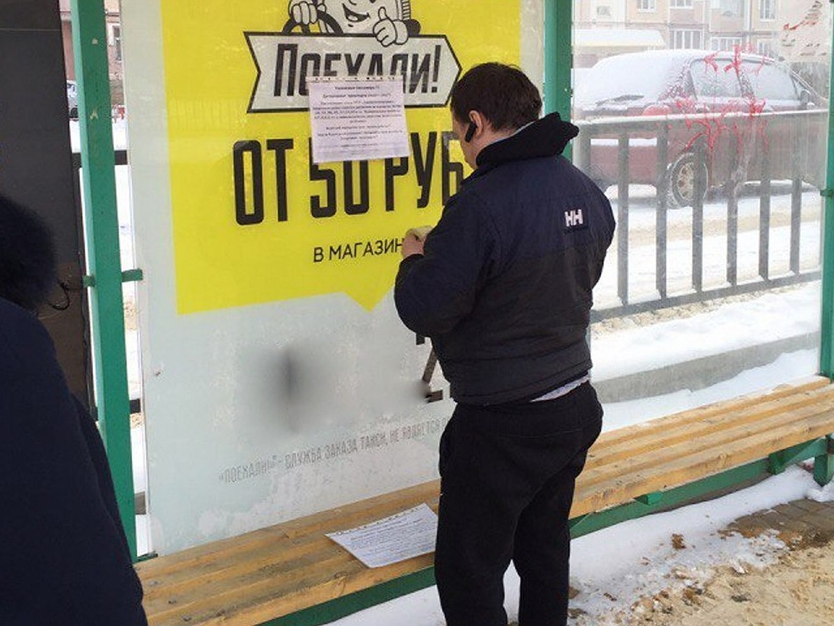 В Липецке водители маршруток «наехали» на департамент транспорта - KP.RU