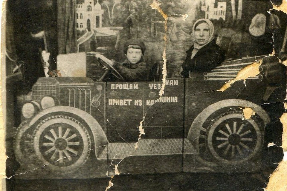 Когда маленькая Тоня фотографировались с мамой до войны, они не думали, что 13 октября 1941 года действительно скажут Калинину "прощай". Фото: из архива Эльвиры Храповицкой