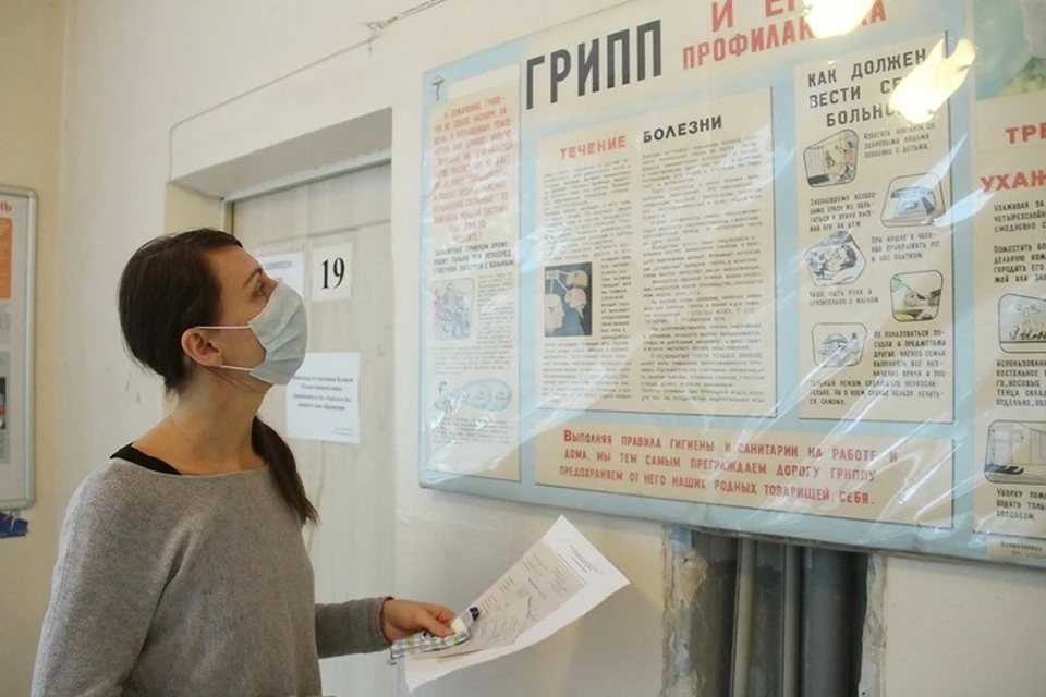 В Томской области зарегистрированы первые случаи гриппа.