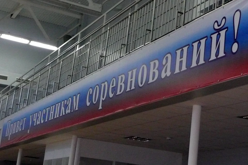 Спортшколу «Сибиряк», где занимались погибшие в ДТП под Ханты-Мансийском дети, закроют.
