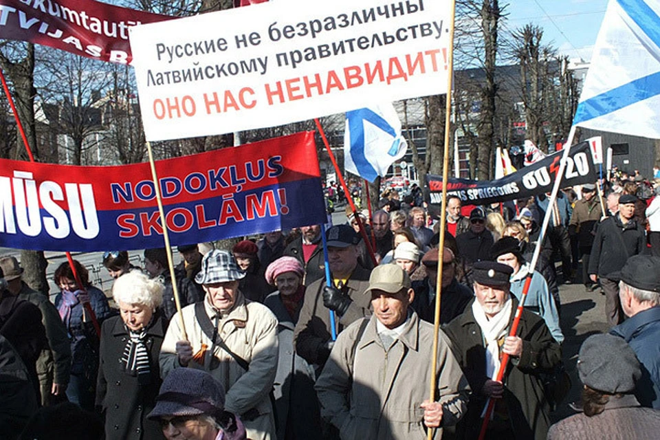 Националисты призывают к выселению тех русскоязычных жителей, для которых «не приемлема Латвия как национальное государство».
