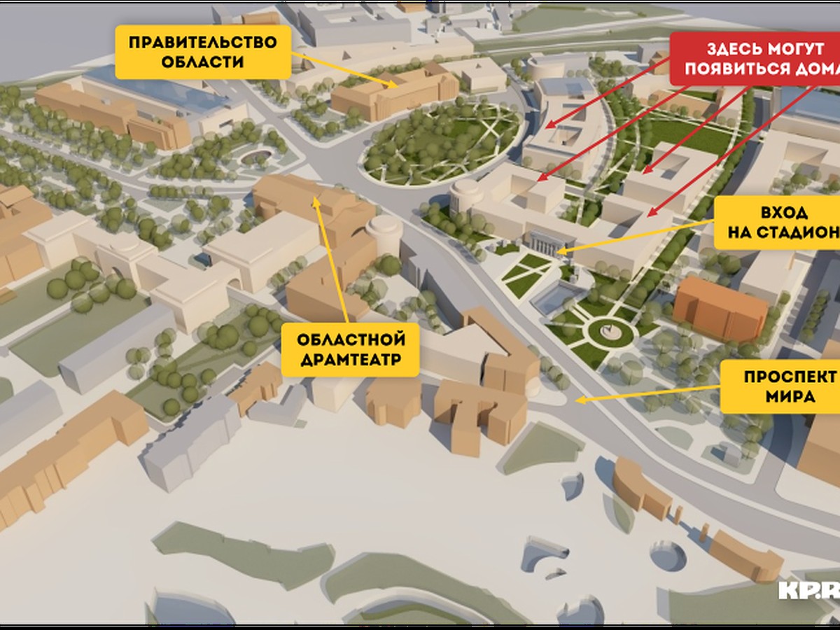 Выпустили джинна из бутылки: Как архитекторы поругались из-за застройки  стадиона «Балтика» - KP.RU