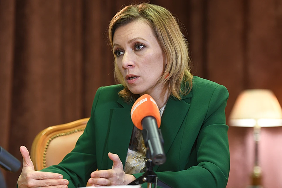 Мария Захарова: ответила на вопросы журналистов "КП".