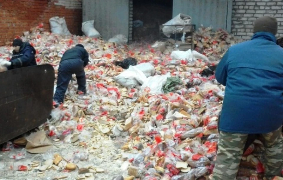 Вот такую картину заснял очевидец на волгоградском хлебозаводе. Фото соцсети Волгограда.