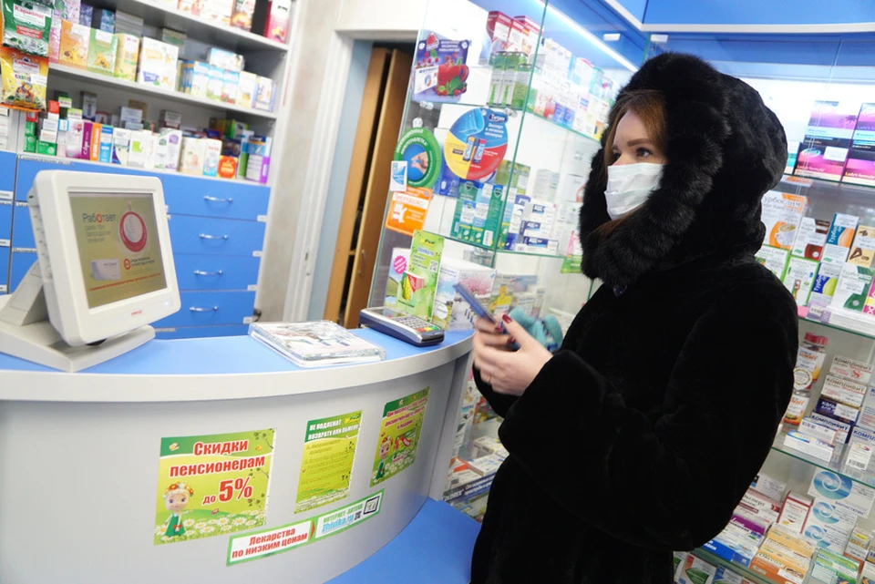 На Южном Урале ситуация по ОРВИ и гриппу оценивается как эпидемическая.