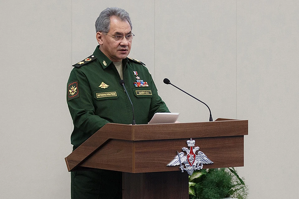 На отрытии сбора выступил министр обороны России генерал армии Сергей Шойгу