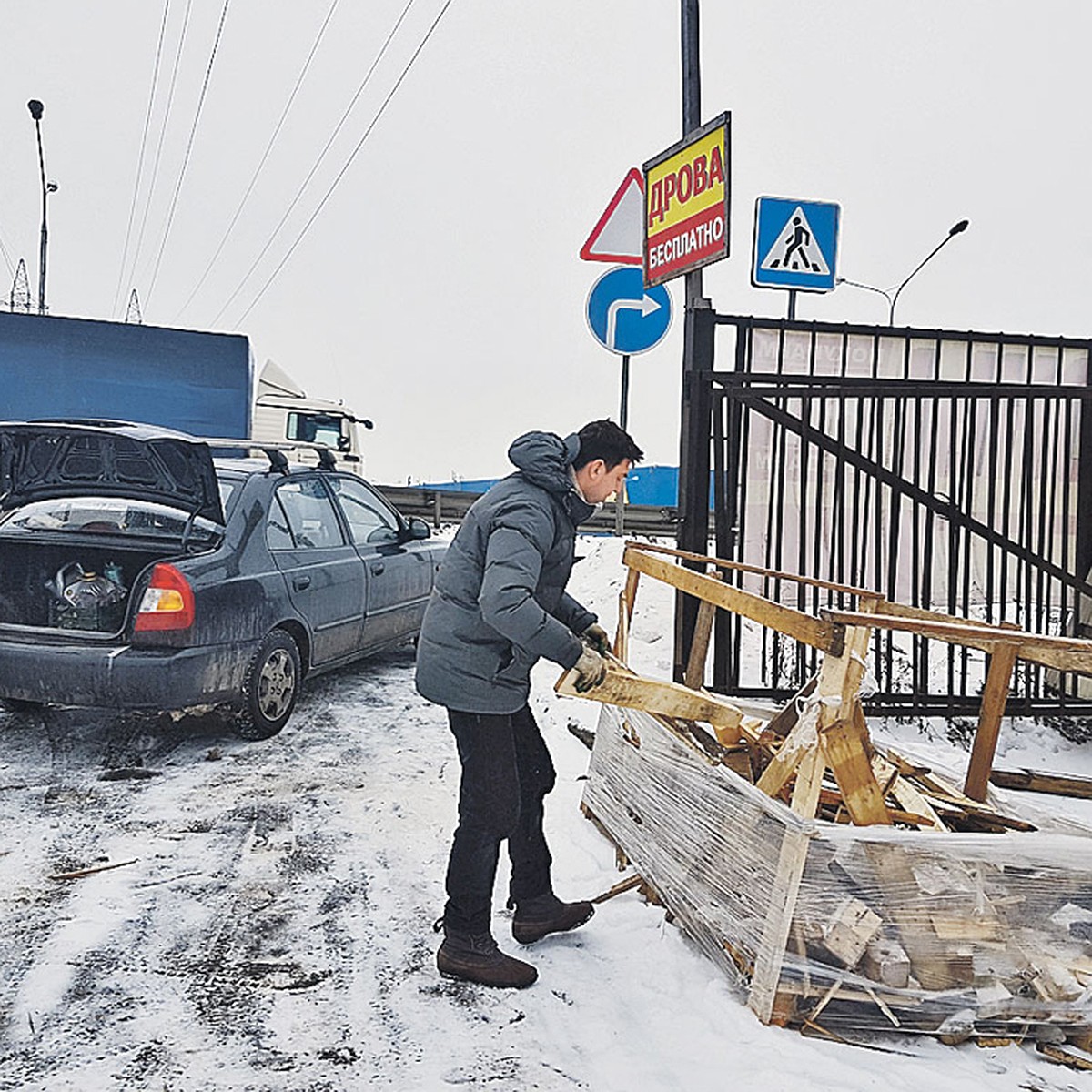 Халявы в Москве хватит на всех - KP.RU