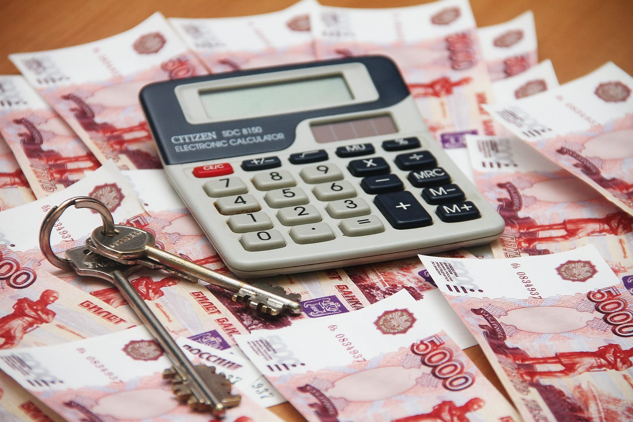 Как снять хорошую квартиру в Тюмени и сэкономить? Задача. над которой ломают голову тысячи людей