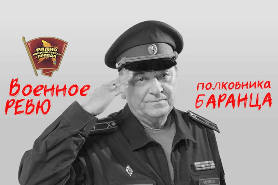 Почему в России принято вытирать ноги о своих солдат?
