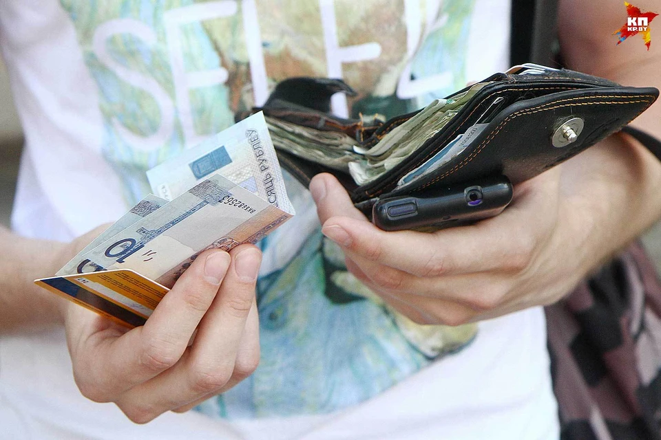 «В магазине отказались принять мою карточку, потому что затерлась полоса для подписи!»