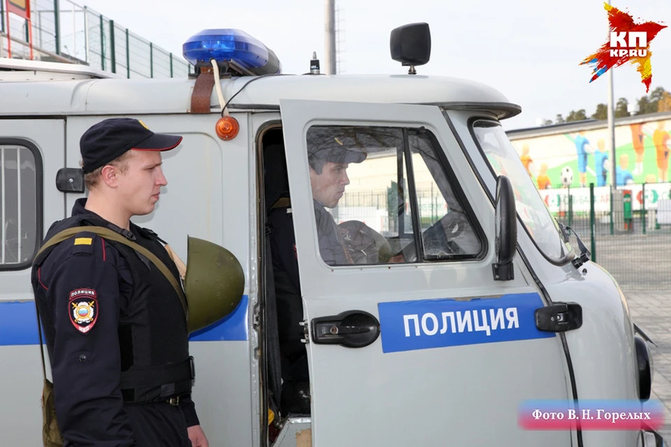 Полиция разыскивает грабителей инкассаторов Фото: В.Н.Горелых