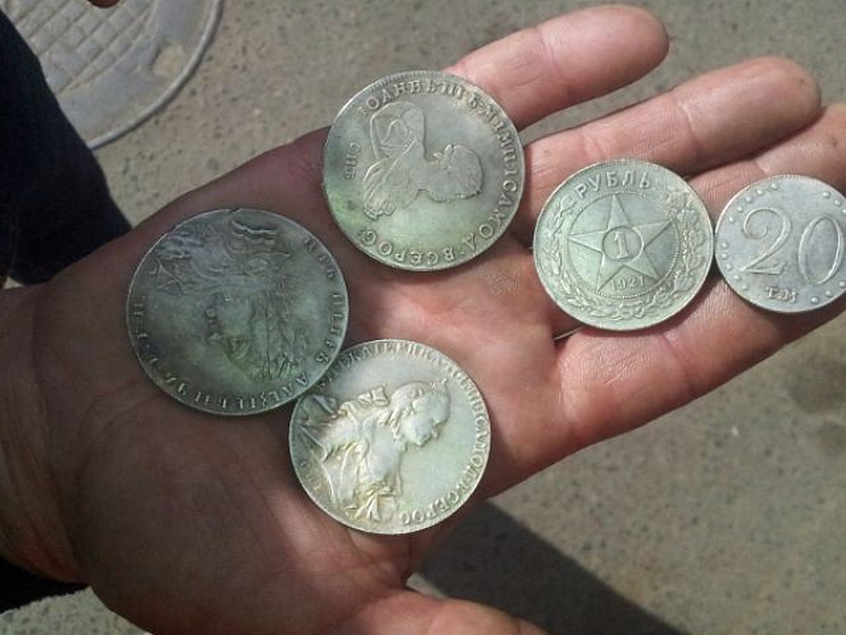 Дорогие старинные монеты