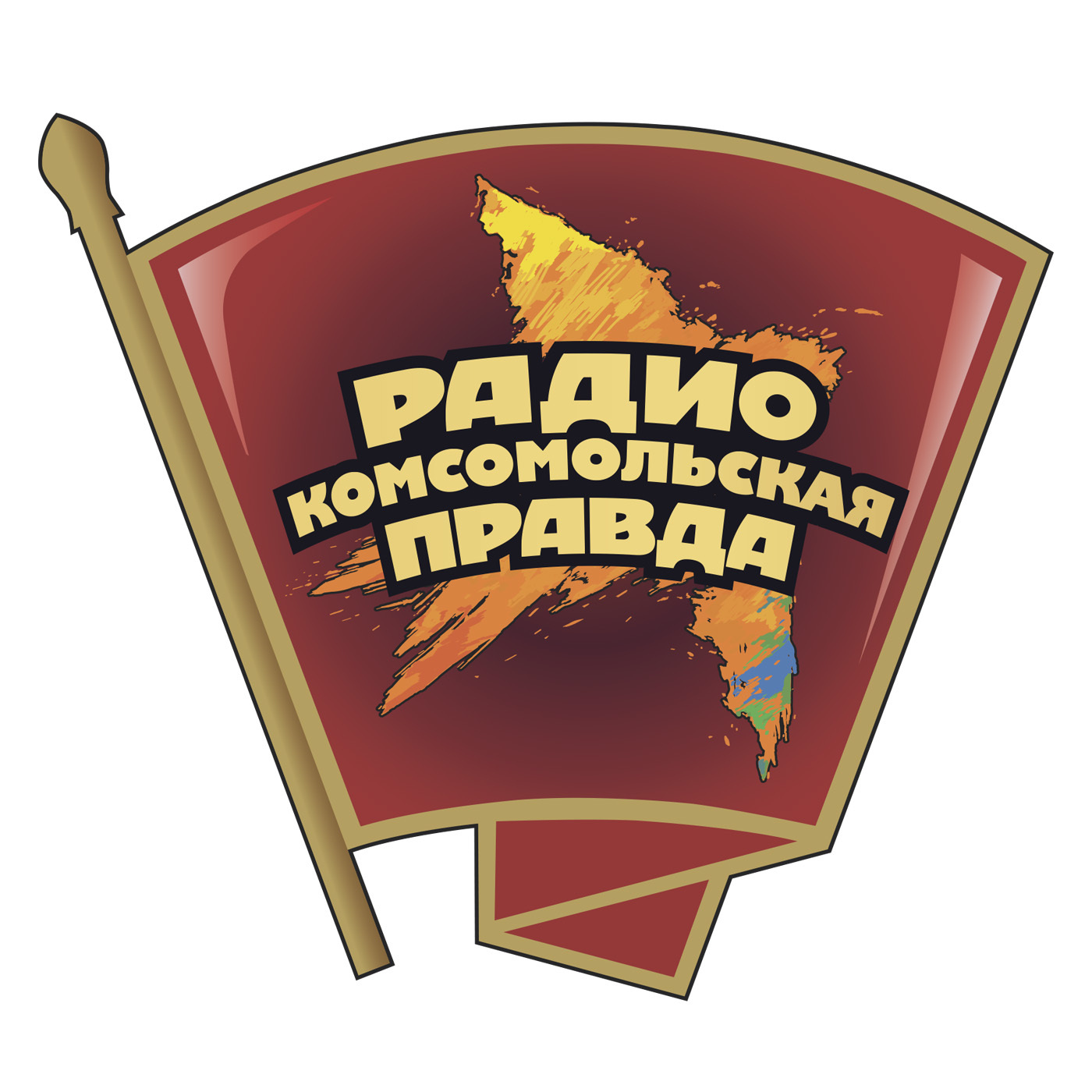 Тема Дня - Ставрополь
