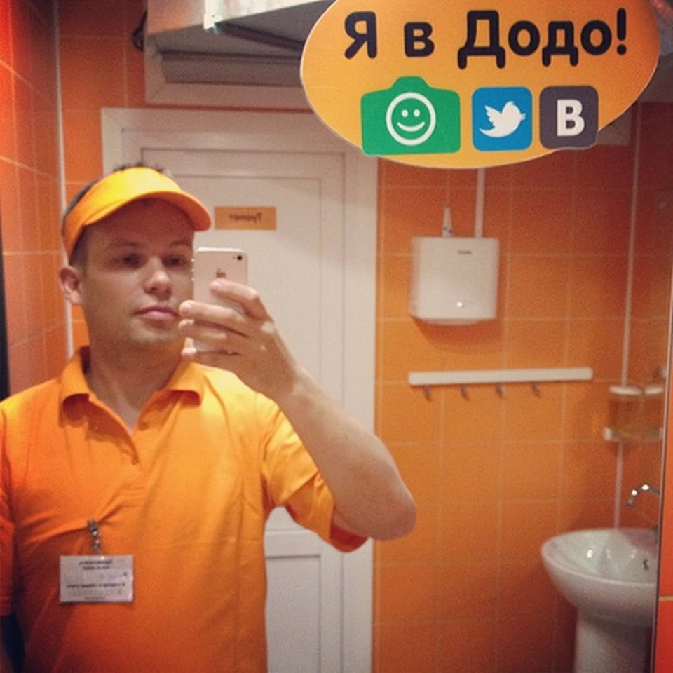 Фото:sila-uma.ru