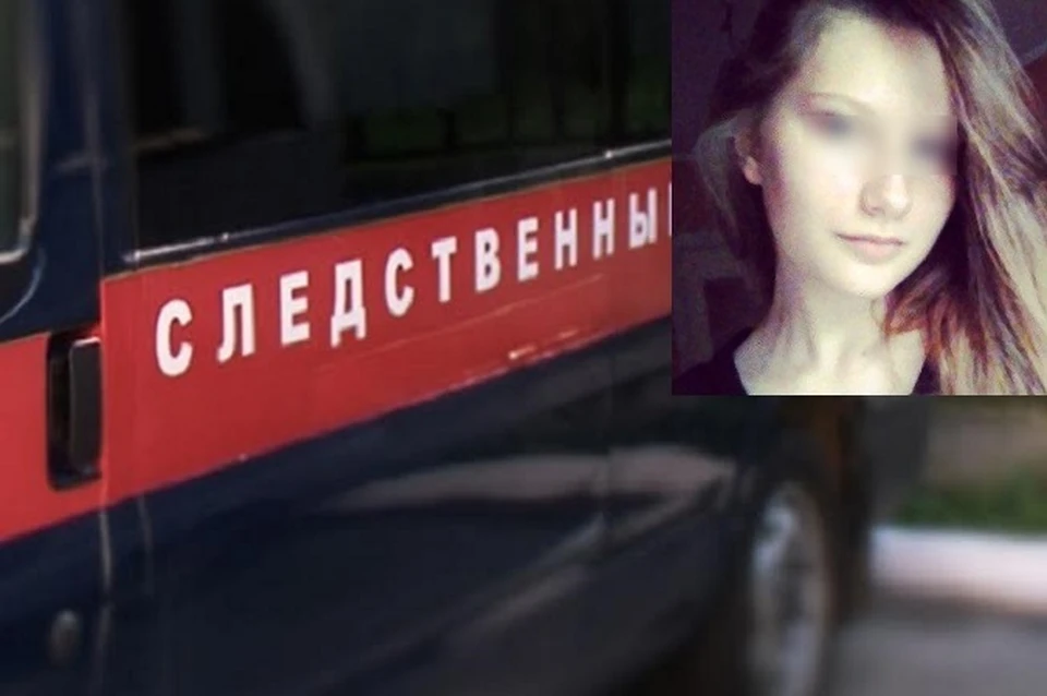 В убийстве сестры подозревается 21-летняя девушка. Фото: СУ СК России по РО, с личной страницы обвиняемой