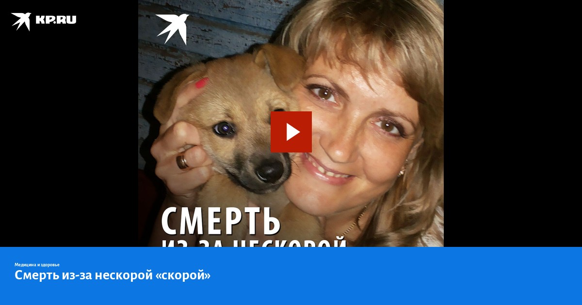 Нескорый ответ. Нескорый ответ
