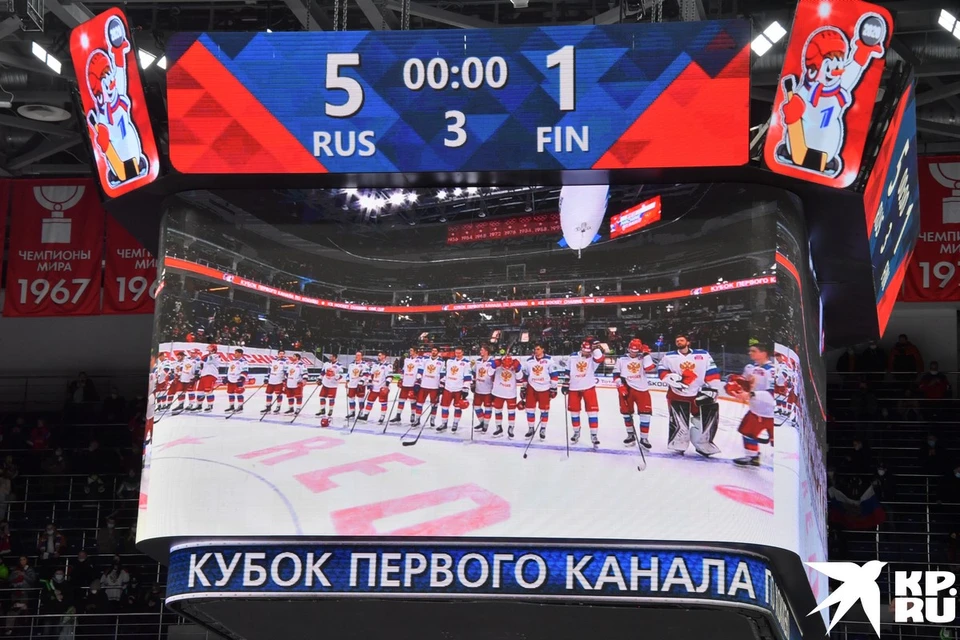 Кубок первого канала по волейболу итоги. Кубок первого канала по волейболу итоги. Кубок первого канала по волейболу итоги. Кубок первого канала по хоккею трофей. Кубок первого канала по волейболу итоги.