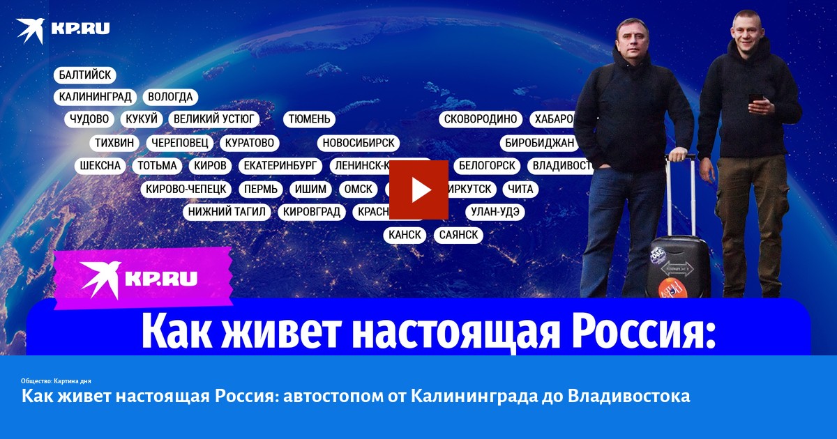 Национальные проекты россии спорт