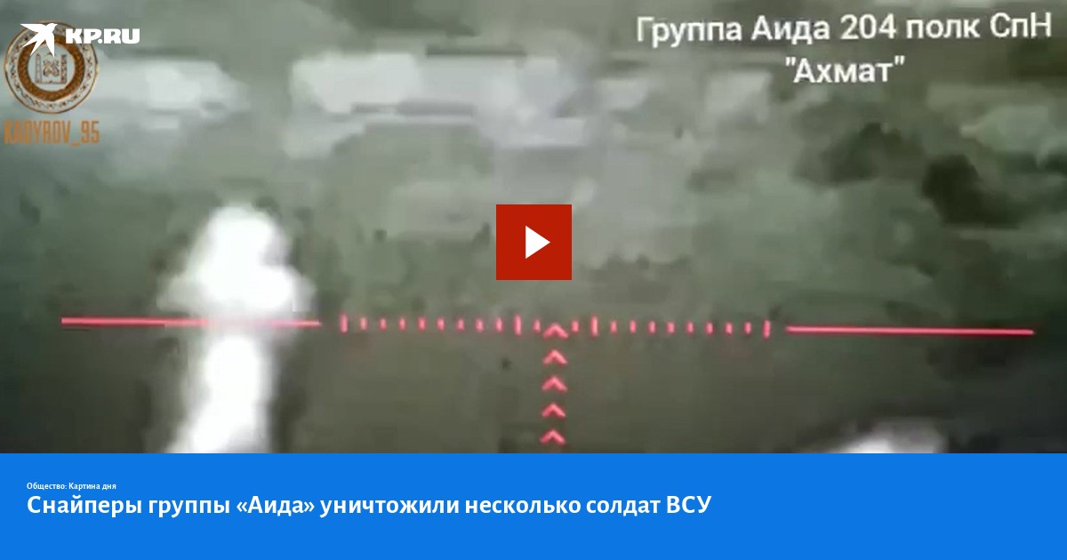 тактические жесты и команды спецназа. знаки жестов спецназа. спецназ главного разведывательного управления. специального назначения перевод. участок для промышленности.