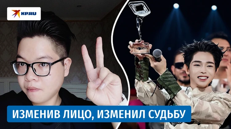 Из «гадкого утёнка» – в победителя «Интервидения-2025»