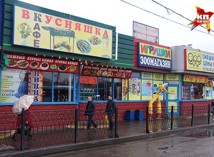 Проститутки Петровско-Разумовская, заказать шлюху у метро Петровско-Разумовская