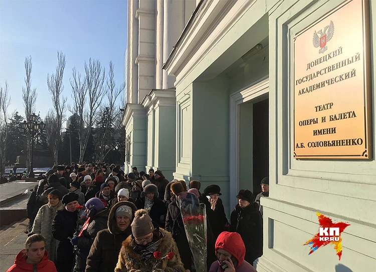 Дончане: Похороны «Гиви» проходят «жиденько», людей немного
