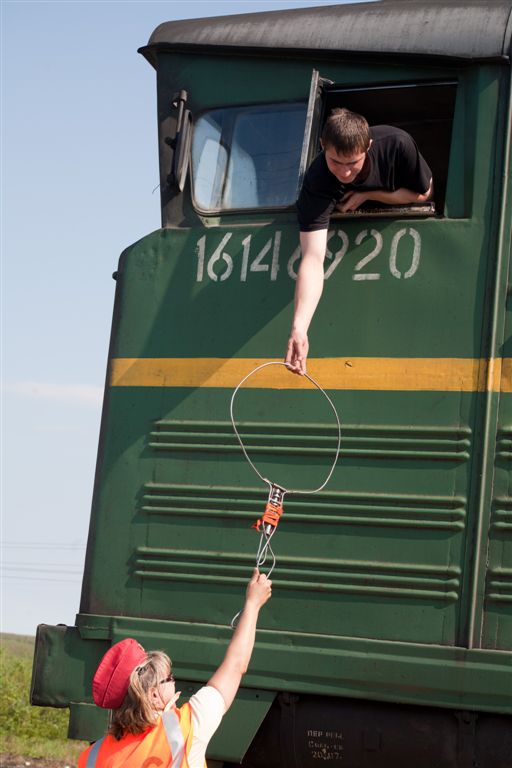 Базовый блок и электрическая палочка