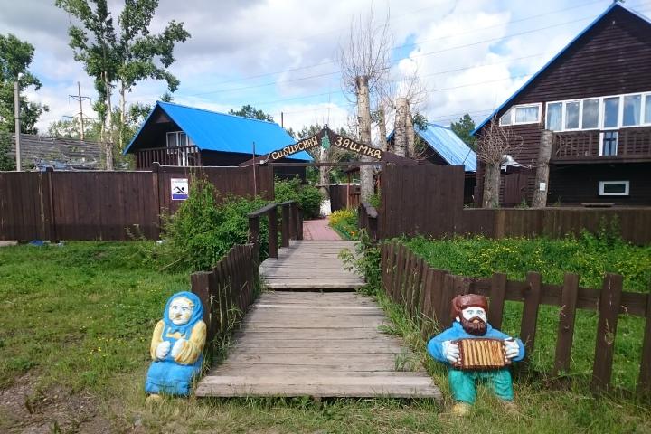 Баня на Красном озере Фото: Фаяз Алекберов