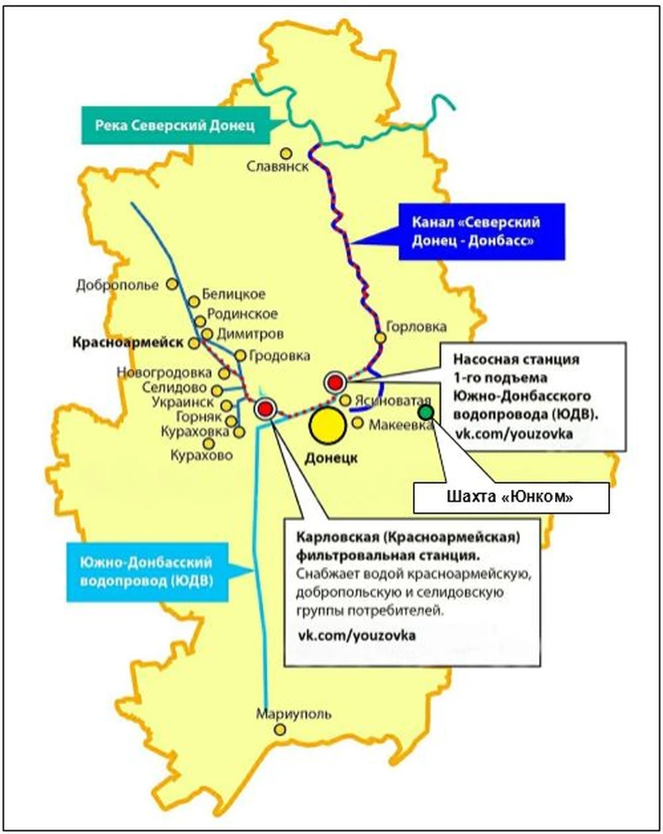 Карта белгород северский донец