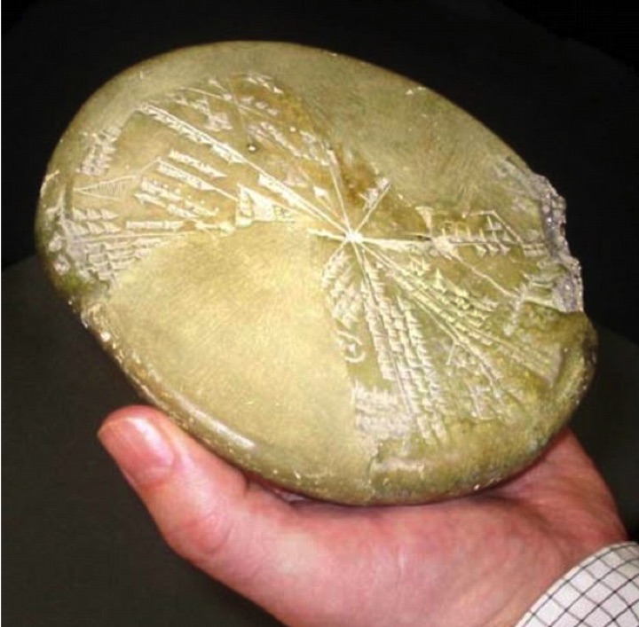 "Планисфера" - копия той, которую изготовил древний шумерский астроном.