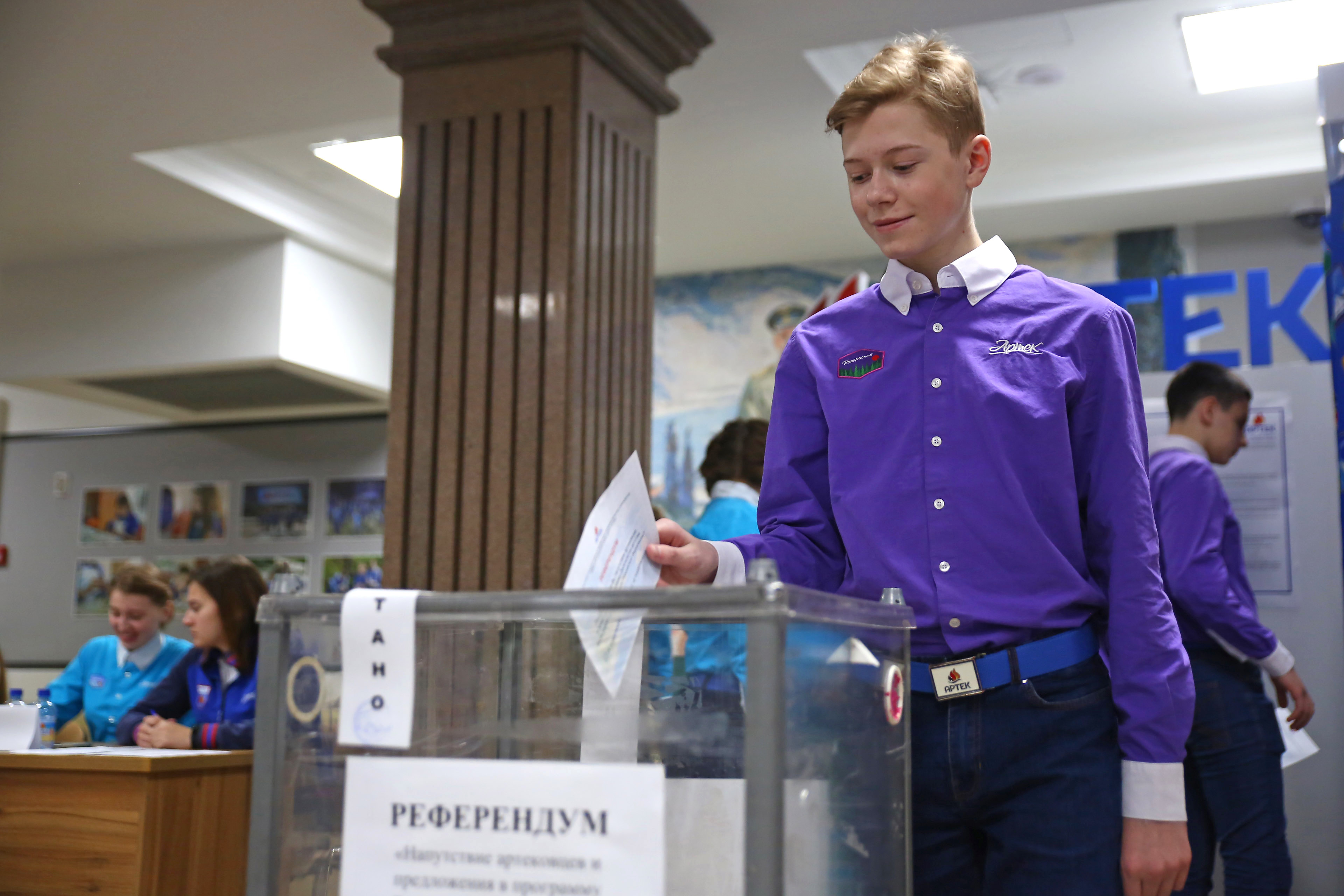 Детский референдум проводится 16 марта, в День воссоединения Крыма с Россией. Фото: пресс-центр МДЦ «Артек».