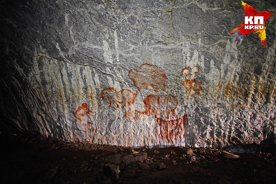 1. Уникальным наскальным рисункам на стенах Каповой пещеры более 15 тысяч лет